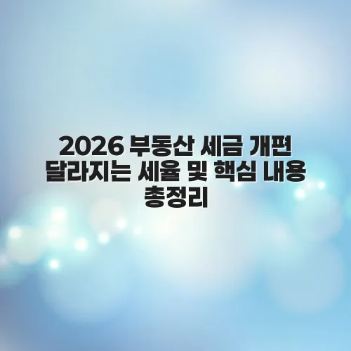 thumbnail 6979e33aacc74