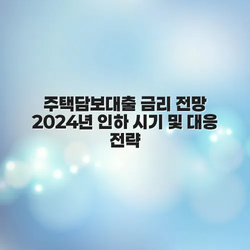 thumbnail 6979e7f628e89