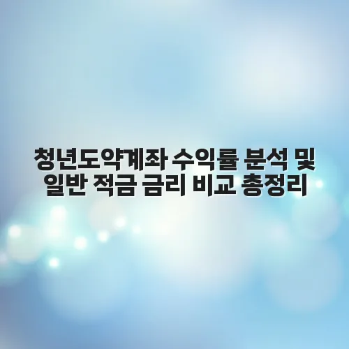 thumbnail 6979ec87ef15c