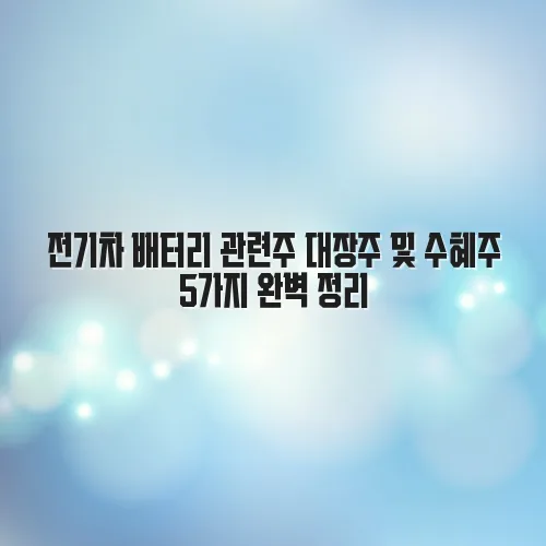 thumbnail 6979f5bfdb79a