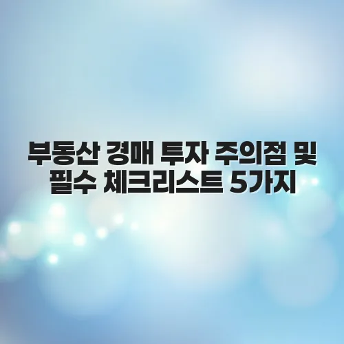 thumbnail 697a0a2f2789e