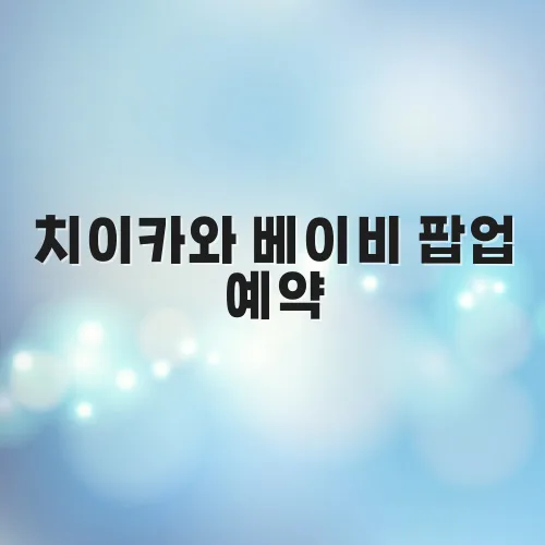 thumbnail 697a1c2ea7747