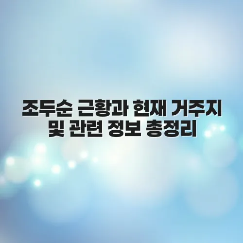 thumbnail 697a9a92cec4e