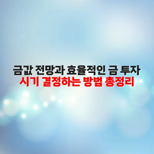 thumbnail 697b3503e7c48