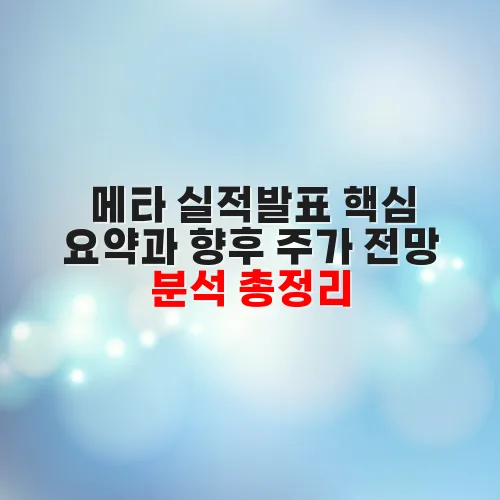 thumbnail 697b3d21b7d75