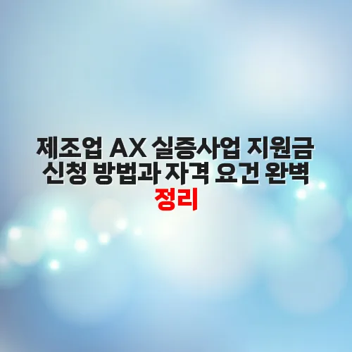 thumbnail 697b52af7ed80