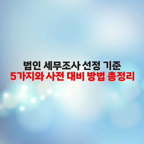 thumbnail 697b5d6a570c8