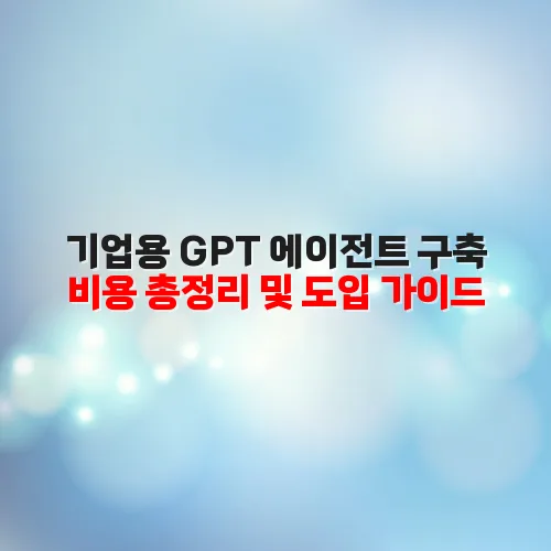 thumbnail 697b8642d363d