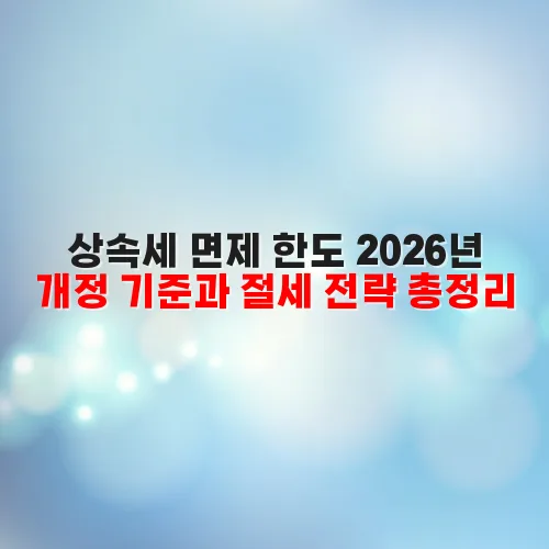 thumbnail 697b93bab3715