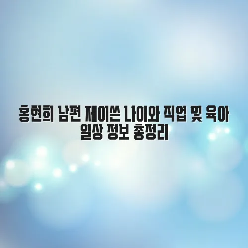 thumbnail 697bde3108deb