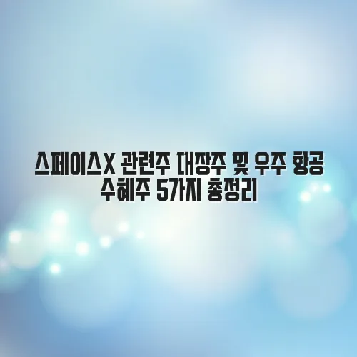 thumbnail 697be2ec368fb