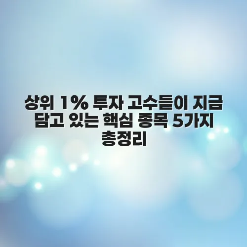 thumbnail 697be7e7cf852