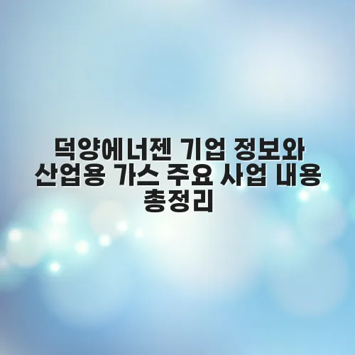 thumbnail 697becec785ea