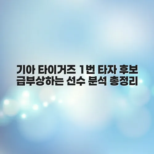 thumbnail 697bf1f06ebba