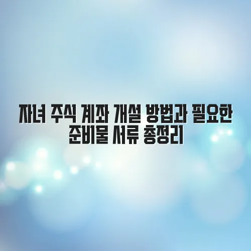 thumbnail 697bf6e80f8a4