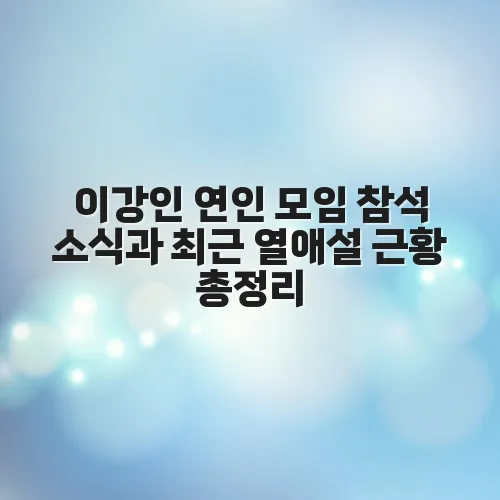 thumbnail 697bfd71911cf