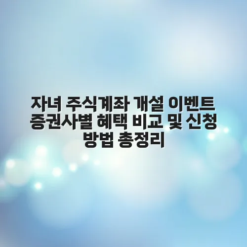 thumbnail 697c05d2d3521