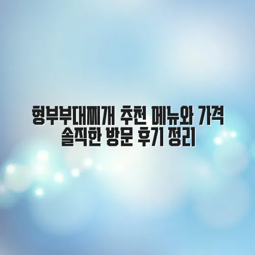 thumbnail 697c08fe0c08e