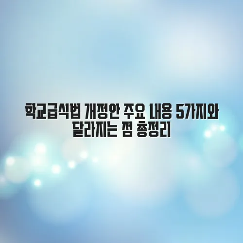 thumbnail 697c0acfd234e