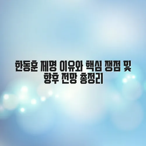 thumbnail 697c0fd02c1b6