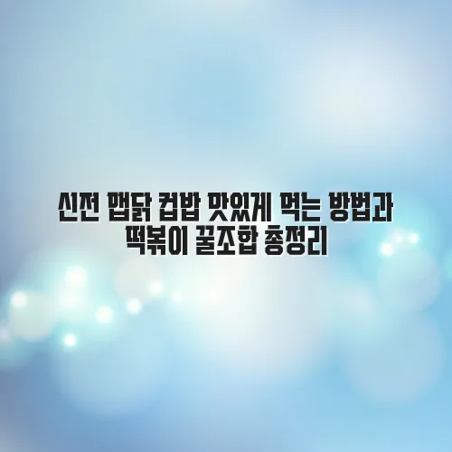 thumbnail 697c148a71eea