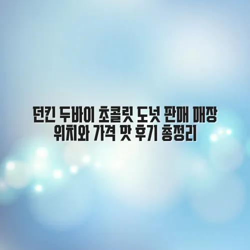 thumbnail 697c19d2e8f1a