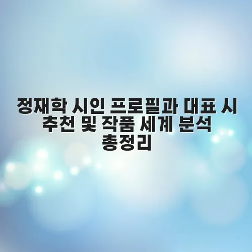 thumbnail 697c1c3ae40b9