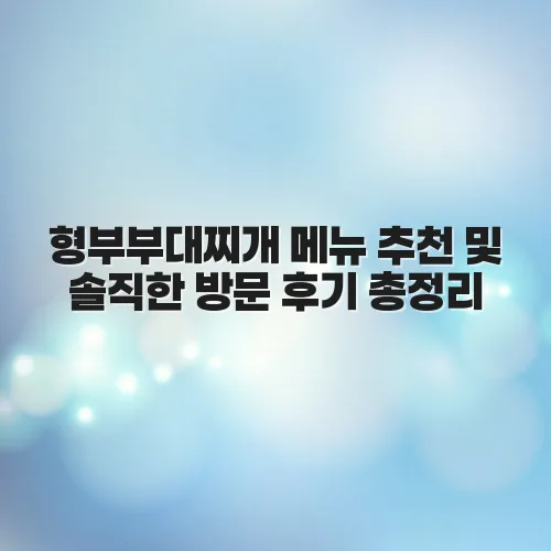 thumbnail 697c1edf03a29