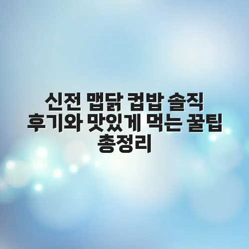 thumbnail 697c2e47e465b