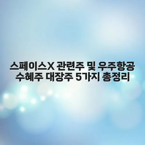 thumbnail 697c2faa51f23