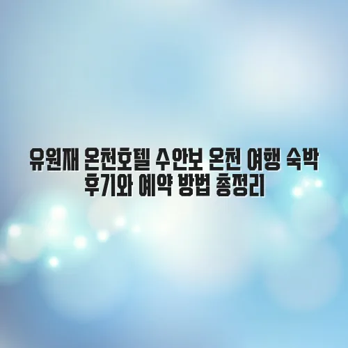 thumbnail 697c334e763e7