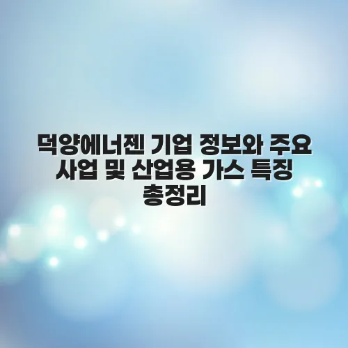 thumbnail 697c377569af0