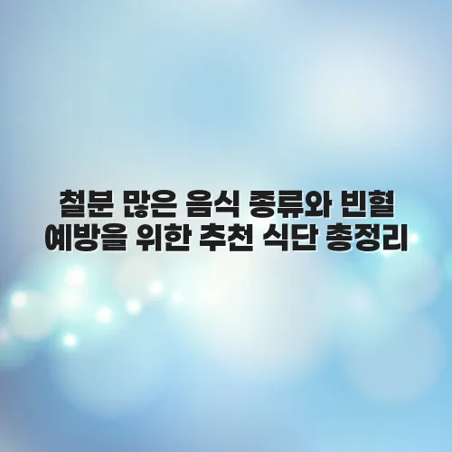 thumbnail 697c3d5782e19