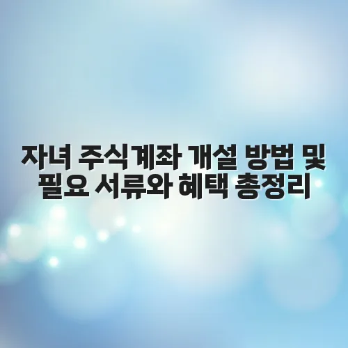 thumbnail 697c3f2137b0c