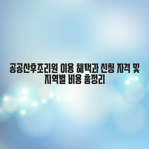 thumbnail 697c47544234f