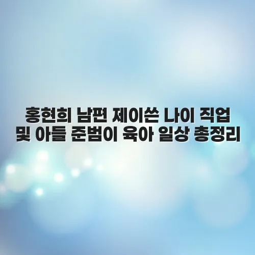 thumbnail 697c4c4b67da7