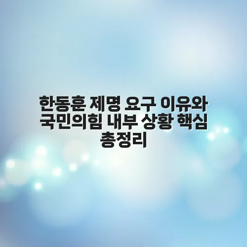 thumbnail 697c5286e0e20