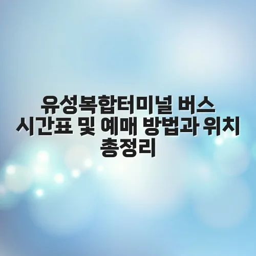 thumbnail 697c5658ce8c1