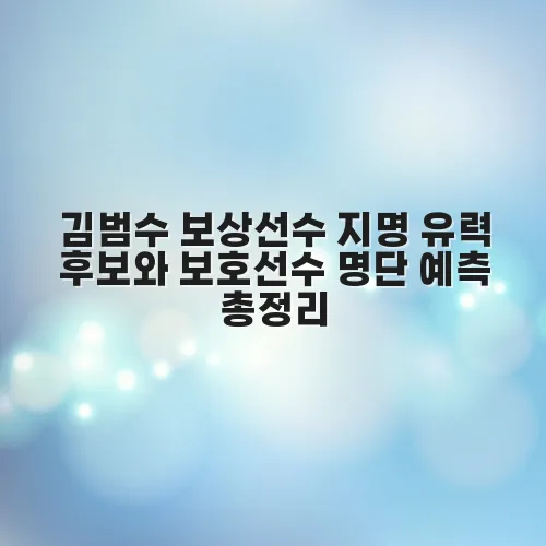 thumbnail 697c604d8331f