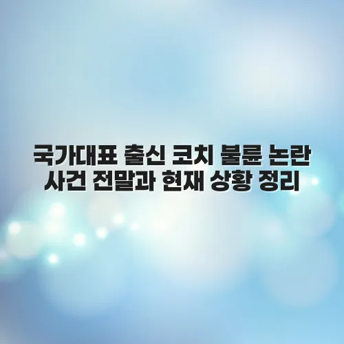 thumbnail 697c6f77cd681