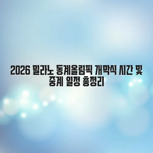 thumbnail 697c9d722e3d4