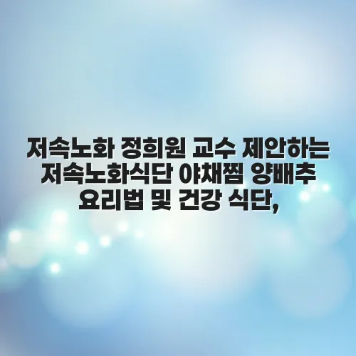 thumbnail 697cab6cc4867