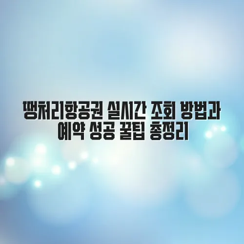 thumbnail 697cb2500daa0