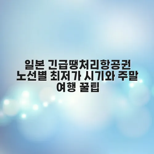 thumbnail 697cbfe3e776d