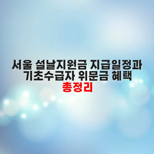 thumbnail 697d4775ece1f