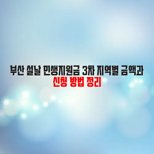 thumbnail 697d4a43b08b9