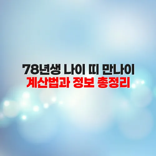 thumbnail 697d4fc93e4a9