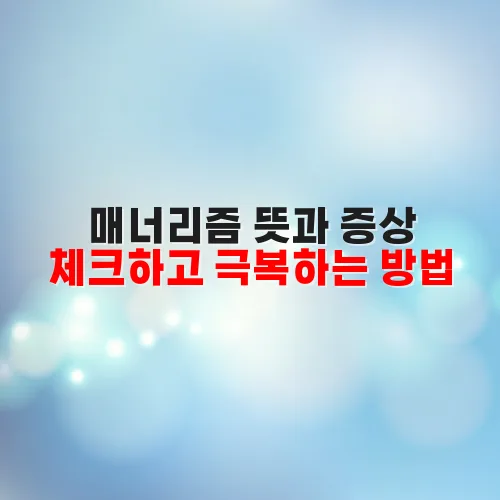 thumbnail 697d529099407