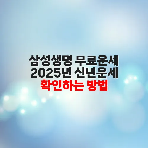 thumbnail 697d5559b21f0