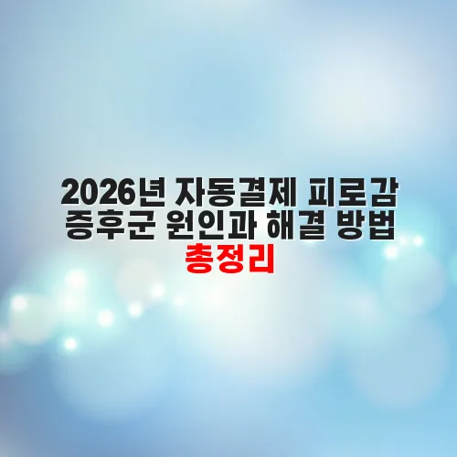 thumbnail 697d580d47058